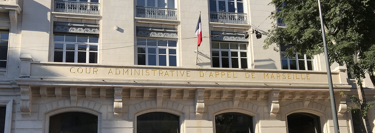 Image générique d’illustration - façade de la Cour