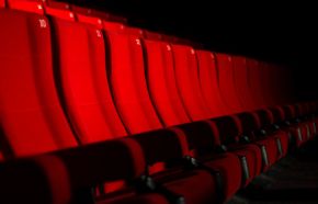 photographie d'une salle de cinéma