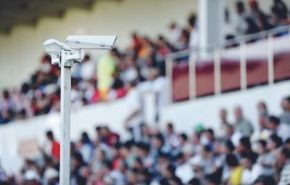 caméra de surveillance