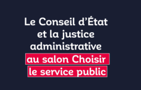 Stand de la justice administrative